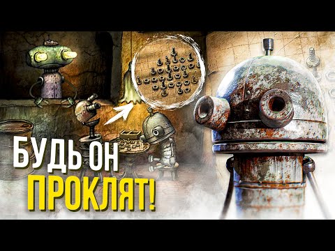 Видео: КОШМАРНО СЛОЖНЫЕ МОМЕНТЫ В ИГРАХ №8