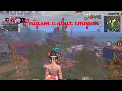 Видео: ТРИО ВЫЖИВАНИЕ НА SMUZZI 300$ 2ЧАСТЬ ЗАБРАЛИ МДЕАЛЬ? #lios#rust#lastislandofsurvavival#rustmobai