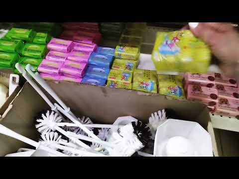 Видео: АСМР/ASMR обзор магазина" Экономь" тихий голос...