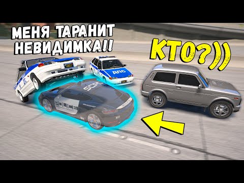 Видео: ЖЕСТКО ЗАТРОЛЛИЛ ПАЦАНОВ! МОЙ НАПАРНИК - НЕВИДИМКА! ПОГОНИ НА НИВЕ ГТА 5 ОНЛАЙН! ПОГОНЯ GTA 5 ONLINE