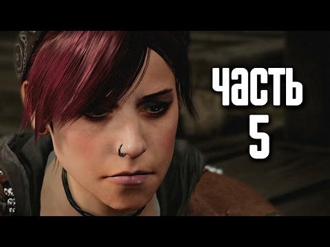 Видео: Прохождение Infamous: First Light (Первый свет) — Часть 5: Полный контроль