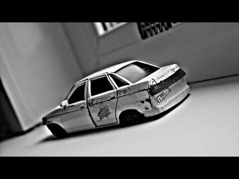 Видео: Бпан модельки