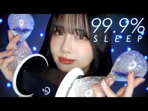 Видео: [Подзаголовок]99,99% из вас заснут через 15 минут ASMR😴