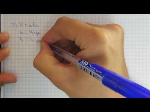 Видео: 6-сынып. 148-есеп. Тура пропорционалды тәуелділік. Математика.