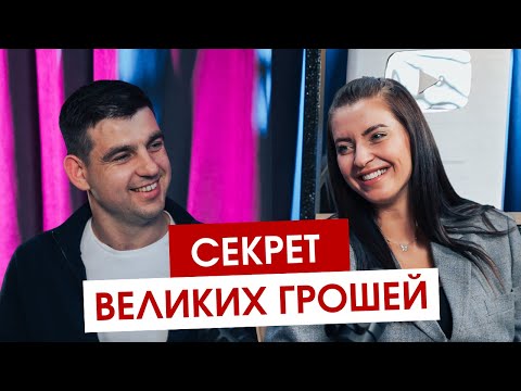 Видео: Як покінчити з бідністю? | Євген Зубковський