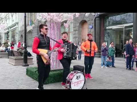 Видео: Гламурный колхоз. Итс май лайф