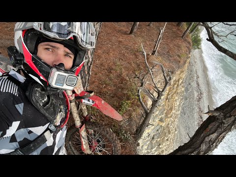 Видео: Хороший день 4