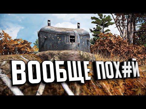 Видео: Бронеколпак «Краб» ★ Call to Arms - Gates of Hell: Ostfront #8