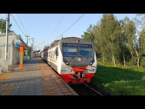 Видео: Электрогорск ЭД4М-0491 "ЦППК" следует по маршруту №6618 "Железнодорожная - Электрогорск".