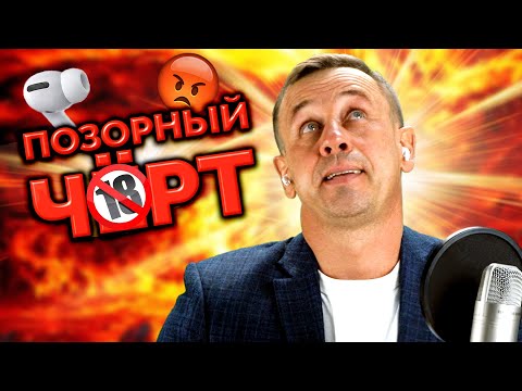 Видео: ПОПАЛСЯ ОЧЕНЬ НАГЛЫЙ КОЛЛЕКТОР! | БАНКРОТСТВО | Кузнецов | Аллиам