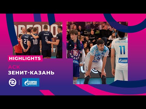 Видео: Зарубились в Нижнем | АСК - Зенит-Казань