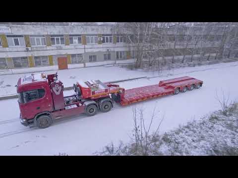 Видео: Трал с пониженной погрузочной платформой и отстёгивающимся гусаком. BERGER 9894-0000040-05