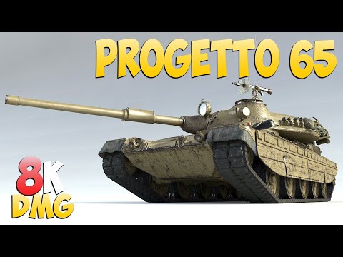 Видео: Progetto 65 - 3 Kills 8K DMG - Скромный! - Мир Танков