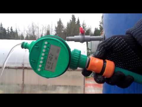 Видео: Сравниваем работу таймеров с электромагнитным клапаном и шаровым краном