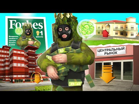 Видео: ЧТО на АККАУНТЕ САМОГО БОГАТОГО ИГРОКА? 🤑❓ АРИЗОНА РП