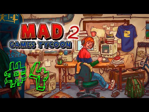 Видео: Прохождение игры Mad Games Tycoon 2|#4 Пытаемся выбраться из ямы!