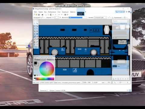 Видео: (OMSI2)Как сделать гос.номера