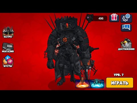 Видео: АСТРО ВСЕЛЕННАЯ ВЫХОДИТ ПРЯМО СЕЙЧАС!