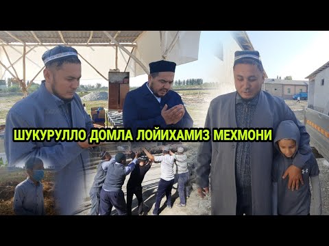 Видео: САККИЗ ЖАННАТ ЭШИГИ ЁХУД САККИЗ ЕТИМ БОЛАЛАР УЙИ (66-ҚИСМ)