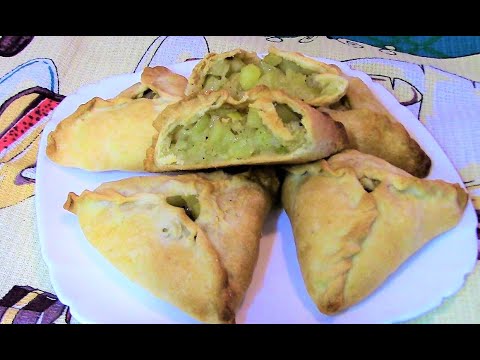 Видео: Вкуснейшие треугольники без мяса. Татарские постные пирожки ( эчпочмаки ) с картошкой.