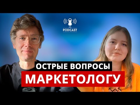 Видео: Вопрос ребром: Антон Сабуров