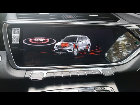 Видео: Geely Atlas Pro. Сравниваем режимы езды COMFORT и SPORT. Какой расход и как ведет себя машина.