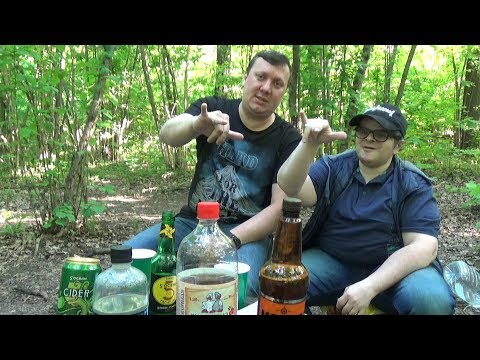 Видео: Бухлишко из Fix Price