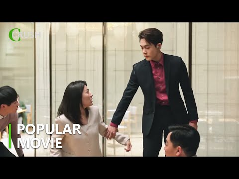 Видео: Золушку публично унизил менеджер, а в следующую секунду появился генеральный директор и уволил ее!