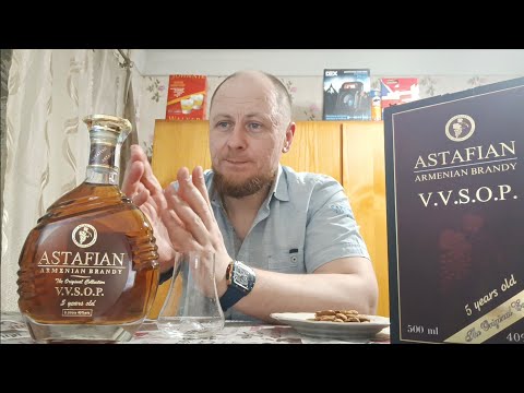 Видео: Обзор бренди 🇦🇲 ASTAFIAN.  V.V.S.O.P.  5️⃣⭐⭐⭐⭐⭐ 0.5l 40%‎ 