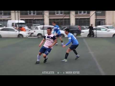 Видео: Атлет 1 -  3 Мин Куш    14 04 2024