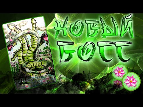 Видео: МОЩНЫЙ БОСС из ККИ "Проклятые Земли": обзор нового монстра! / Самодельная карточная игра / ЖнТ