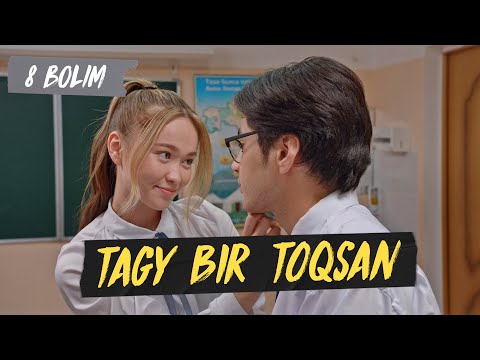 Видео: Tagy Bir Toqsan 8 серия