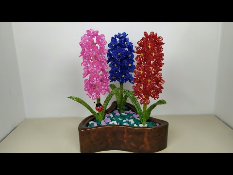 Видео: Цветы из бисера. 2 часть. Гиацинт из бисера. Мастер класс. Пошаговый МК для начинающих.