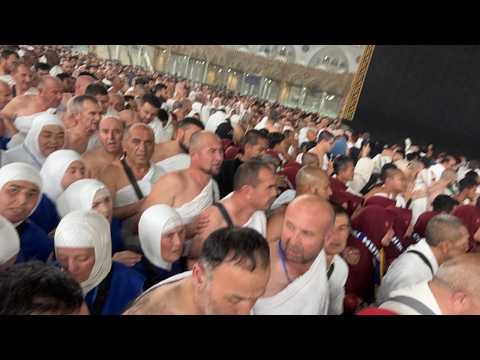 Видео: Centrum Holidays 60-61-62 гуруҳ УМРА МУБОРАК!