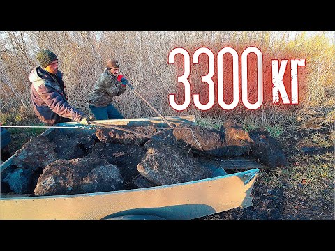 Видео: 3300 КГ ЗА ПАРУ ЧАСОВ !!! ЭТО НЕ металл КОПАТЬ ...