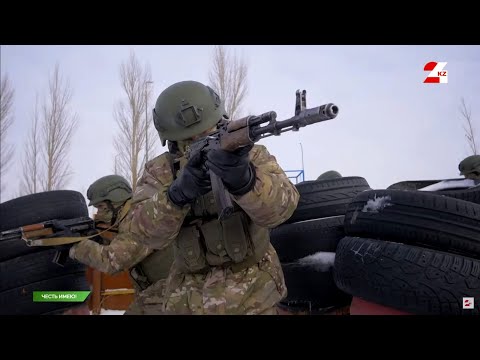 Видео: Бригада особого назначение войсковой части 68665 Акмолинского регионального гарнизона | Честь имею!