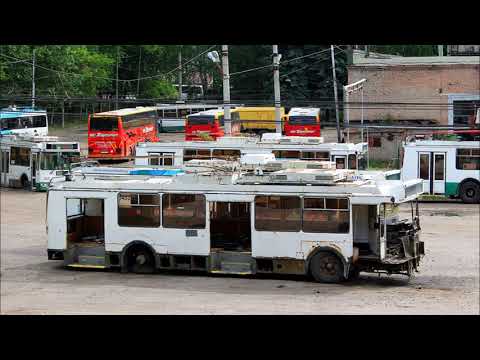 Видео: Списаные троллейбусы