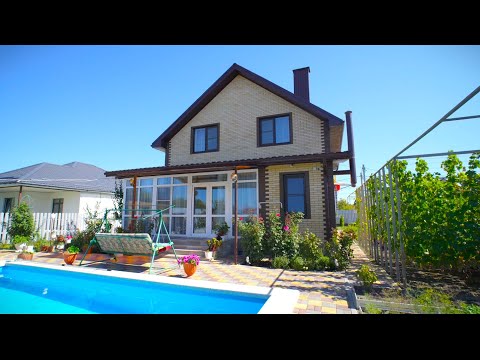 Видео: 🏠 Этот дом не оставит равнодушным | Дом с ремонтом для переезда на ЮГ