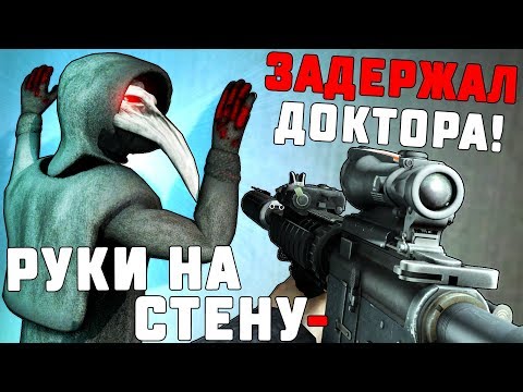 Видео: САМЫЕ СМЕШНЫЕ МОМЕНТЫ И ПРИКОЛЫ SCP: SECRET LABORATORY!