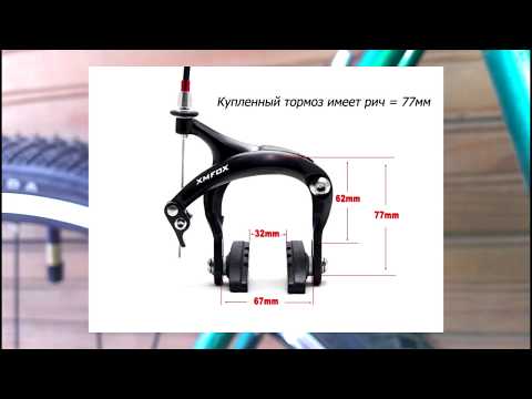 Видео: ХВЗ Спутник ~ ep11 ~  чудит Задний тормоз, не угадал с РИЧ'ем ?!