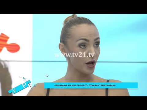 Видео: Урбан Таг - Дунавка во војна со Мики Црнокрак 16.11.2015