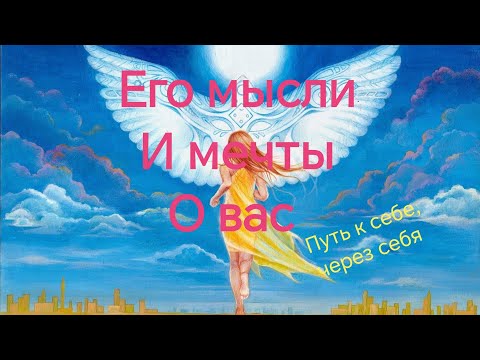 Видео: Что он скрывает, и никогда не скажет ⁉️💫💯