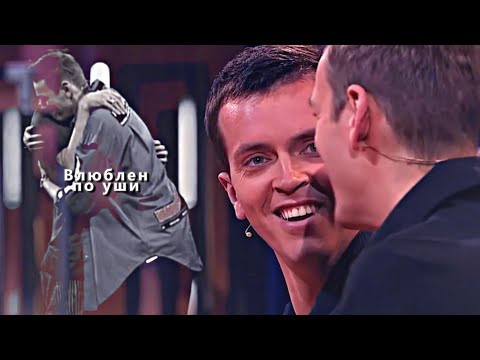 Видео: ● arton || по уши