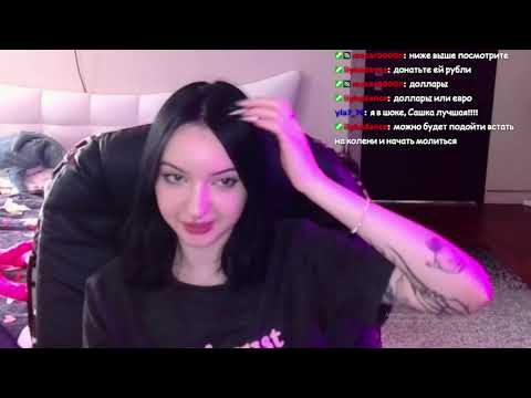 Видео: ДЕВУШКА КИШЛАКА ОТВЕЧАЕТ НА ВОПРОСЫ ЗРИТЕЛЕЙ