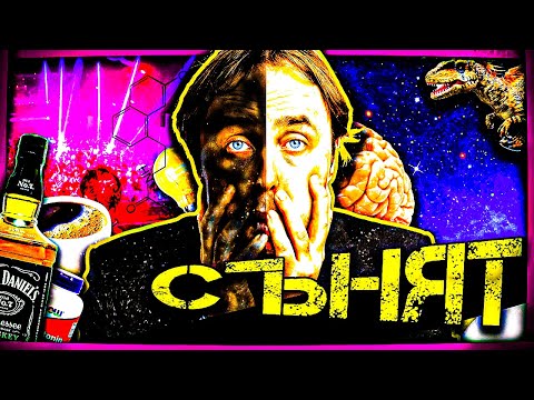 Видео: Как Да Заспивам По-Рано?