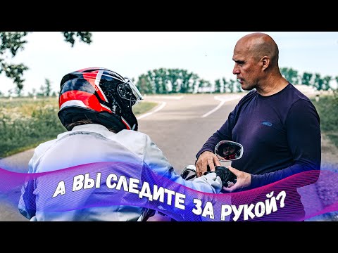 Видео: Непроизвольное открытие ручки газа во время торможения