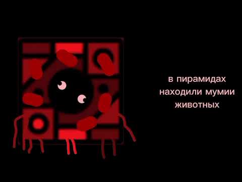 Видео: Жуткие факты//5 сезон 2 часть//жуткие лица Саттара 
