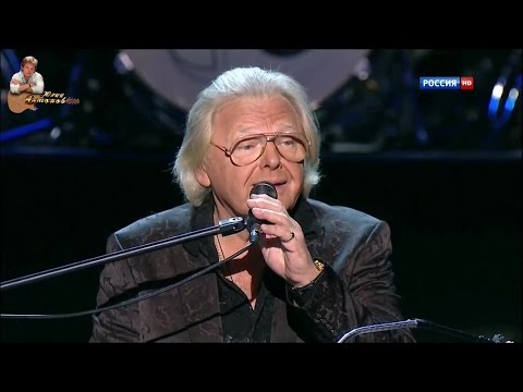 Видео: Юрий Антонов - На высоком берегу. FullHD. 2013