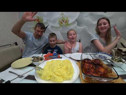 Видео: ВСЯ СЕМЬЯ В СБОРЕ! 💥КУРИНЫЕ НОЖКИ🍗 С КАРТОФЕЛЬНЫМ ПЮРЕ НА УЖИН | MUKBANG CHICKEN LEGS