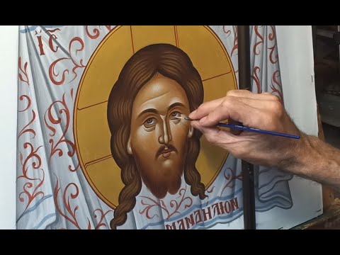Видео: ΒΥΖΑΝΤΙΝΗ ΑΓΙΟΓΡΑΦΙΑ (ΑΓΙΟ ΜΑΝΔΗΛΙΟ)  BYZANTINE HAGIOGRAPHY/ Iconography /Византийская агиография